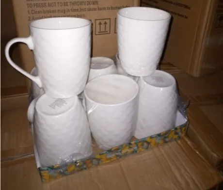 Byd cup  7020