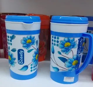 Galaxy jug printed white