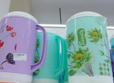 Deluxe jug printed