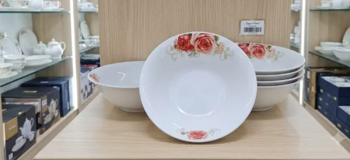 Bowl 1701