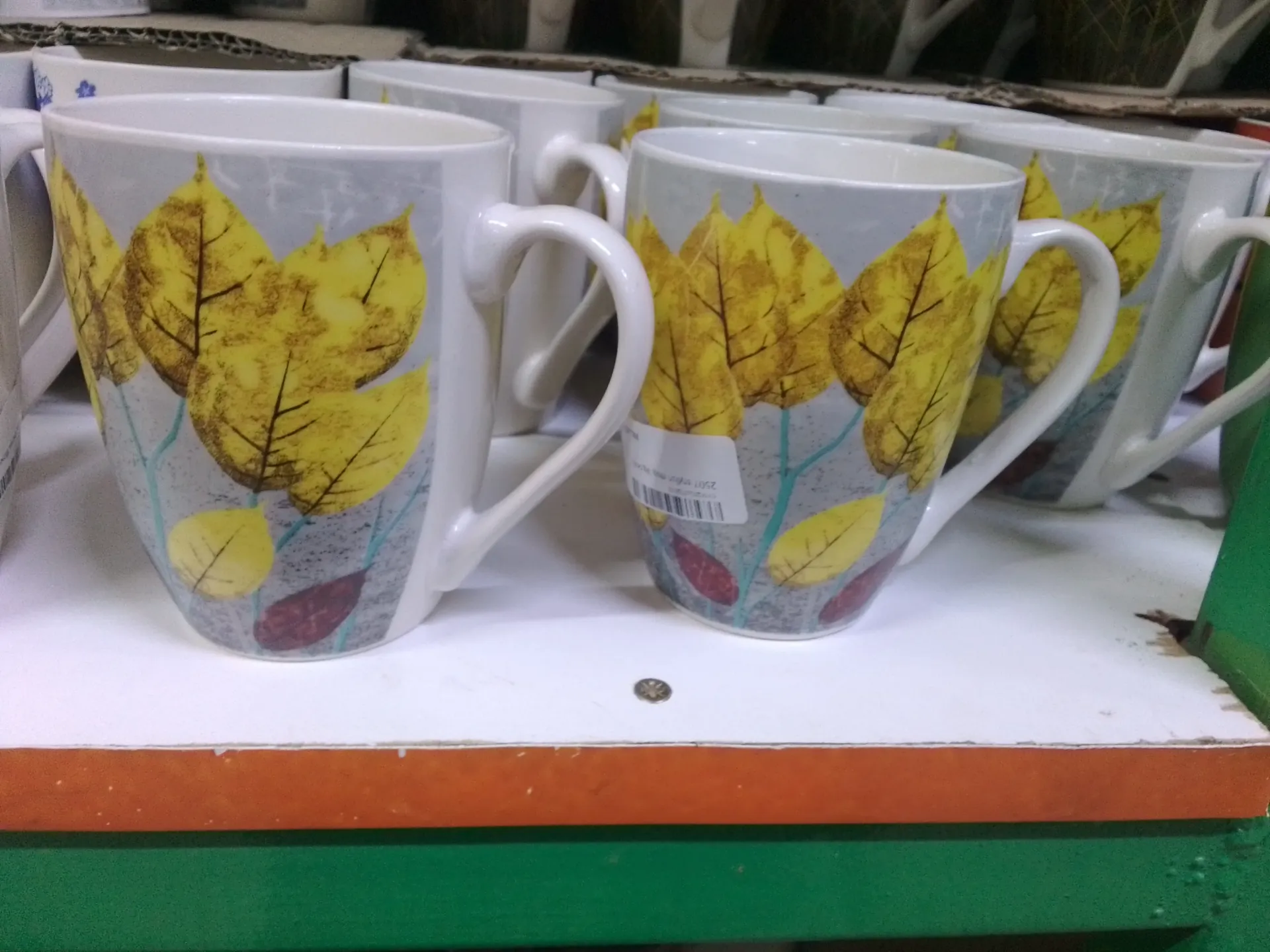2507 stylish mug big boss