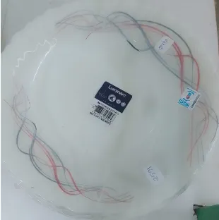 Wolgan feston soup plate 23cm
